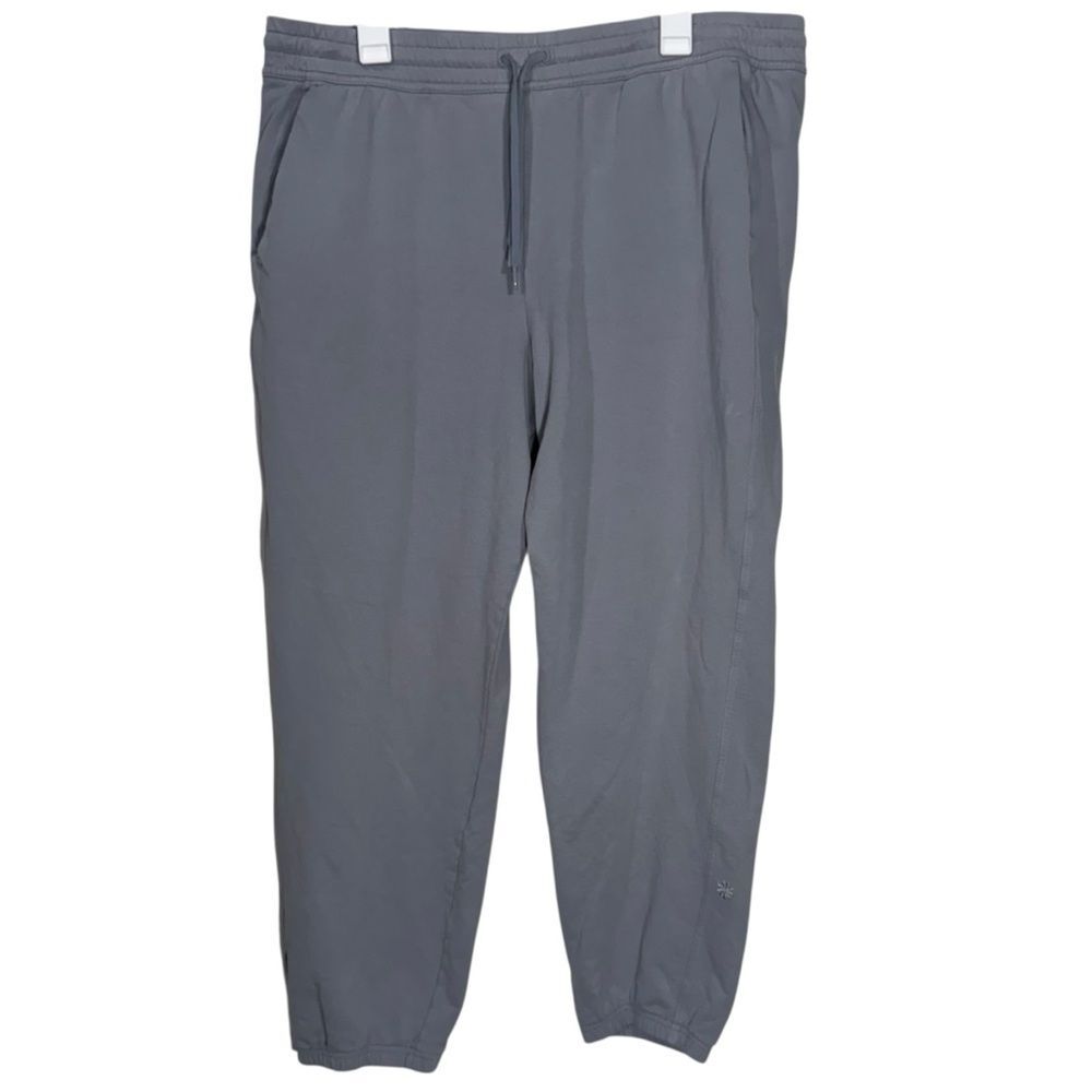 Athleta Cosmic Jogger Mid Rise Cobblestone Grey Athletic Sweatpants